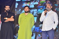 Chiranjeevi 151 Movie Sye Raa Narasimha Reddy Poster Launch